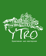 Веб-дизайн Утро